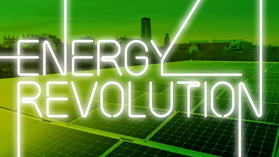 Chicago Architecture Center Energy Revolution Exhibition with Alpen Windows
